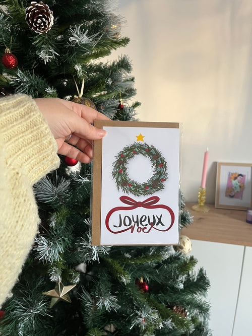 Joyeux Noel (Carte de voeux)